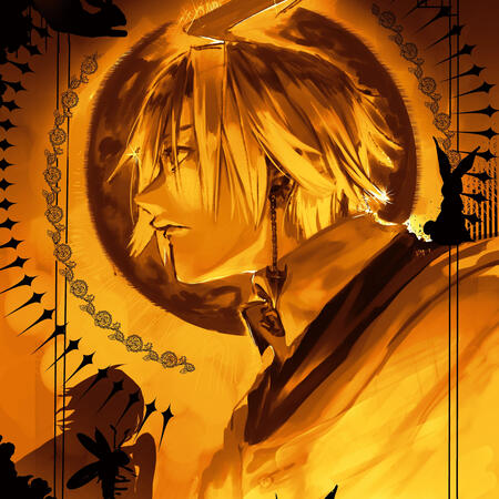 DeathTouch - Cover Page